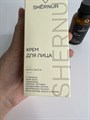 Крем для лица с пептидами и гиалуроновой кислотой Shernur Exotic Cactus 9151 - фото 21488