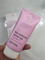 PrettySkin SPF50+PA++++ No Sebum Tone Up Sun Cream Солнцезащитный крем 9193 - фото 21646
