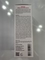 Успокаивающая сыворотка против воспалений Manyo Bifida Cica Herb Serum  50 ml 9217 - фото 21694