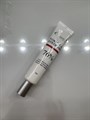 Esthetic House Formula Eye Cream Galactomyces Осветляющий крем для век с галактомисисом 30 мл 9222 - фото 21711