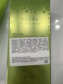 Deoproce Green Tea Peeling Vegetal Пилинг скатка с экстрактом зелёного чая 9225 - фото 21721 Deoproce Green Tea Peeling Vegetal Пилинг скатка с экстрактом зелёного чая 9225 - фото 21721
