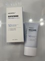 Glutathione Hyal Aqua Sun Serum Солнцезащитная сыворотка 9232 - фото 21741