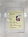 Jmella In France Lime&Basil Mask Увлажняющая парфюмированная тканевая маска 9236 - фото 21751