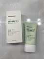 Phyto Cica-Nol B5 Calming Vegan Sun Cream SPF50+ PA++++ Успокаивающий санскрин с центеллой 50 ml 9239 - фото 21758