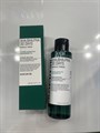 Some By Mi AHA BHA PHA 30 Days Miracle Toner Тонер для проблемной кожи с кислота 9243 - фото 21770