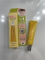 FarmStay Vitamin & Collagen Rolling Serum Осветляющий ролик для век 9245 - фото 21774