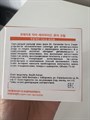 Lebelage Dr. Ceramide Cure Cream Антивозрастной крем для лица с керамидами улучшающий рельеф 9246 - фото 21778