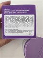 Lebelage Collagen+Green Tea Moisture Cream Увлажняющий крем с коллагеном и зелёным чаем 9248 - фото 21789