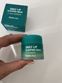 FarmStay Daily Lip Sleeping Mask Ночная маска для губ с центеллой 20 гр 9273 - фото 21853