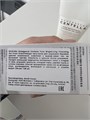 SKIN1004 Madagascar Centella Tone Brightening Cleansing Gel Foam Осветляющая гель-пенка для умывания 9315