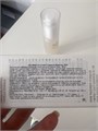 Celimax Oil Control Capsule Essence Капсульная эссенция для жирной кожи 9324