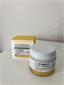 Lebelage Dr. Vitamin C Cure Cream Антивозрастной осветляющий крем для лица с витамином С 9326