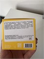 Lebelage Dr. Vitamin C Cure Cream Антивозрастной осветляющий крем для лица с витамином С 9326