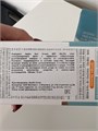 Prettyskin Hydra Sun Cream SPF 50+/PA ++++ солнцезащитный крем SPF 50+/PA ++++ 9333