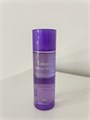 ASPASIA СРЕДСТВО ДЛЯ УДАЛЕНИЯ МАКИЯЖА С ГЛАЗ И ГУБ COLLAGEN LIP & EYE MAKEUP REMOVER 9356