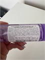 ASPASIA СРЕДСТВО ДЛЯ УДАЛЕНИЯ МАКИЯЖА С ГЛАЗ И ГУБ COLLAGEN LIP & EYE MAKEUP REMOVER 9356