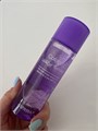 ASPASIA СРЕДСТВО ДЛЯ УДАЛЕНИЯ МАКИЯЖА С ГЛАЗ И ГУБ COLLAGEN LIP & EYE MAKEUP REMOVER 9356