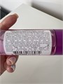ASPASIA СРЕДСТВО ДЛЯ УДАЛЕНИЯ МАКИЯЖА С ГЛАЗ И ГУБ С ЭКСТРАКТОМ ВИНА WINE LIP & EYE MAKEUP REMOVER 9357