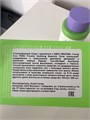 Young Cica PDRN Trouble Soothing Essence Toner Успокаивающий тонер с центеллой и ПДРН 9366