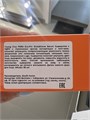 Young Cica PDRN Exo-Pin Glutathione Serum Сыворотка с ПДРН и глутатионом против пигментации и пост-акне 9367