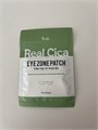 PRRETI ПАТЧИ ПРОТИВ ОТЕЧНОСТИ С ЦЕНТЕЛЛОЙ 30ШТ REAL CICA EYE ZONE PATCH 9373