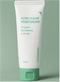 DEOPROCE КРЕМ ДЛЯ ПРОБЛЕМНОЙ КОЖИ ACNE CLEAR MOISTURIZER 9374
