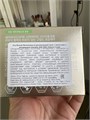 ECO BRANCH ИНТЕНСИВНЫЙ УВЛАЖНЯЮЩИЙ КРЕМ С КИСЛОТАМИ И ВИТАМИНАМИ INTENSIVE AHA BHA VITAMIN CREAM 9375