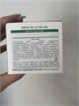 LEBELAGE АНТИВОЗРАСТНОЙ КРЕМ С ЦЕНТЕЛЛОЙ АЗИАТСКОЙ DR. CICA CURE CREAM 9376