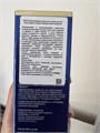АНС. Антивозрастная увлажняющая сыворотка с пробиотиками Capture Solution Signature Moist Ampoule 9378