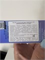 DR.CELLIO СЫВОРОТКА ДЛЯ ЛИЦА С КОЛЛАГЕНОМ 4 IN 1 SANDEUNHAN AMPOULE (COLLAGEN) 9380