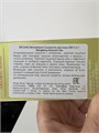 DR.CELLIO ВИТАМИННАЯ СЫВОРОТКА ДЛЯ ЛИЦА G50 4 IN 1 SSINGSSING AMPOULE VITA 9382
