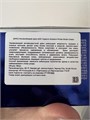 AHC УВЛАЖНЯЮЩИЙ АНТИВОЗРАСТНОЙ КРЕМ CAPTURE SOLUTION PRIME MOIST CREAM 9384