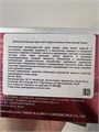 AHC ПИТАТЕЛЬНЫЙ АНТИВОЗРАСТНОЙ КРЕМ CAPTURE SOLUTION PRIME REVITAL CREAM 9385