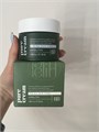 Lamelin Осветляющий крем с арбутином Arbutin Pure Cream 9388