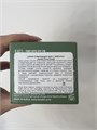 Lamelin Осветляющий крем с арбутином Arbutin Pure Cream 9388