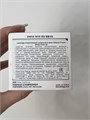 LEBELAGE ОСВЕТЛЯЮЩИЙ АМПУЛЬНЫЙ КРЕМ AMPULE CREAM WHITE TONE UP 9389