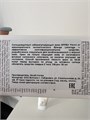 Lebelage High Protection Daily No Sebum Sun Cream SPF50+ PA+++ Солнцезащитный крем для лица 9403