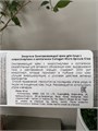 DEOPROCE ОМОЛАЖИВАЮЩИЙ КРЕМ ДЛЯ ЛИЦА С МИКРОСПИКУЛАМИ И КОЛЛАГЕНОМ COLLAGEN MICRO SPICULE CREAM 9409