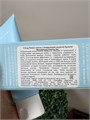 TRIMAY ПИЛИНГ-СКАТКА С ГИАЛУРОНОВОЙ КИСЛОТОЙ HYALURON MICRODELIVERY PEELING GEL 9411