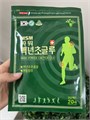 HIMENA ПЛАСТЫРЬ ОБЕЗБОЛИВАЮЩИЙ С ЭКСТРАКТОМ ОПУНЦИИ И ГЛЮКОЗАМИНОМ MSM POWER CACTUS GLU 9420