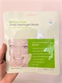 BEAUUGREEN ГИДРОГЕЛЕВАЯ МАСКА С МУЦИНОМ УЛИТКИ MICRO HOLE SNAIL HYDROGEL MASK 9425
