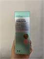VT COSMETICS НОЧНАЯ МАСКА-ПЛЁНКА ДЛЯ УВЛАЖНЕНИЯ И СИЯНИЯ КОЖИ С ПДРН PDRN GLOW LOCK MASK 9429