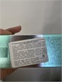VT COSMETICS НОЧНАЯ МАСКА-ПЛЁНКА ДЛЯ УВЛАЖНЕНИЯ И СИЯНИЯ КОЖИ С ПДРН PDRN GLOW LOCK MASK 9429