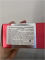 VT COSMETICS НОЧНАЯ МАСКА-ПЛЁНКА С АЗЕЛАИНОВОЙ КИСЛОТОЙ AZ CARE LOCK MASK 9430