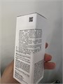 JMSOLUTION СЫВОРОТКА СО СПИКУЛАМИ SKIN BOOST SPICULE 0.02 9433