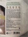 LINDSAY АЛЬГИНАТНАЯ МАСКА С КОЛЛАГЕНОМ 240Г COLLAGEN MODELING MASK PACK 9444