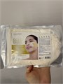 LINDSAY АЛЬГИНАТНАЯ МАСКА С МУЦИНОМ УЛИТКИ 240ГР GOLD SNAIL MODELING MASK 9445