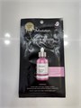 JMsolution collagen &firming mask 9448