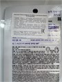 JMsolution THE EFFECT. RETINOL & FIRMING MASK 9453