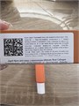JIGOTT КРЕМ ДЛЯ КОЖИ ВОКРУГ ГЛАЗ С КОЛЛАГЕНОМ И ПЕПТИДАМИ COLLAGEN PEPTIDE EYE CREAM 9476